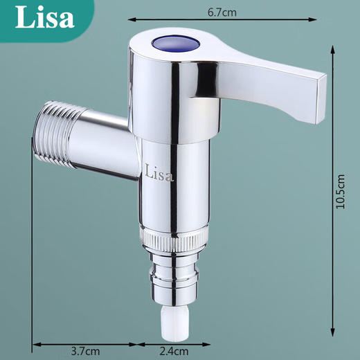 蒙娜丽莎卫浴股份旗下LISA品牌洗衣机龙头  拖布池龙头 加厚主体 M-SZ001 4分洗衣机龙头 商品图0