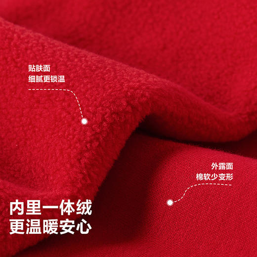 【非遗联名】迷你巴拉男女童卫衣新年冬春季加绒儿童长袖上衣 商品图3