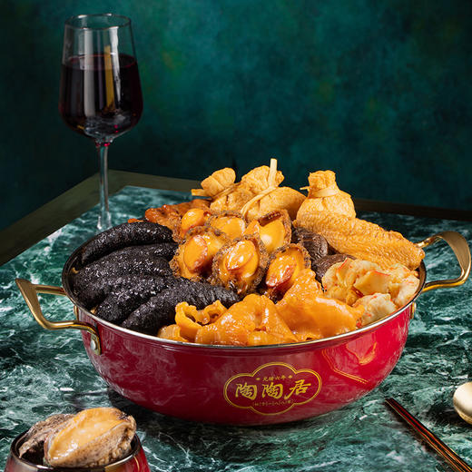 陶陶居陶团圆大盆菜3350g 商品图1