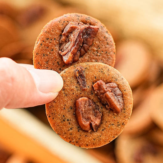 碧根果仁红茶奶香小脆饼  进口红茶粉+鲜牛乳+黄油！0反式脂肪酸  脆上加脆，营养加倍 商品图2