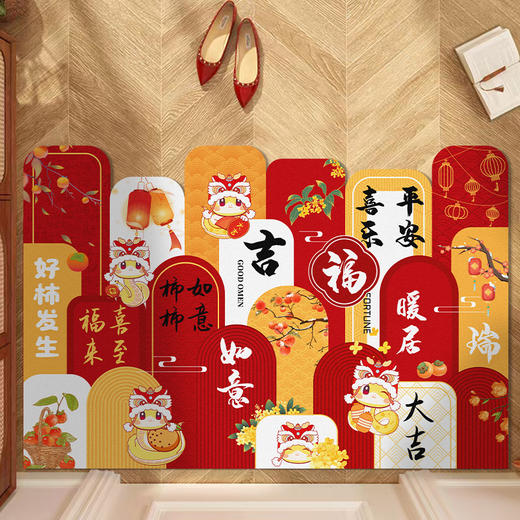 【硅藻泥地垫】红色喜庆入户进门蛇年新年地垫 门口耐磨易打理吸水防滑垫 商品图2