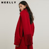 NEELLY纳俪商场同款冬季新款气质简约羊毛呢大衣女宽松显瘦长外套N24121N01197 商品缩略图0