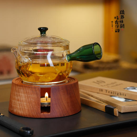 暗香疏影/温茶炉套装/一体式玻璃侧把壶/蜡烛煮茶温茶器明火保温加热 商品图0