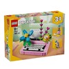 乐高 LEGO 鲜花打字机LEGC31169 商品缩略图0