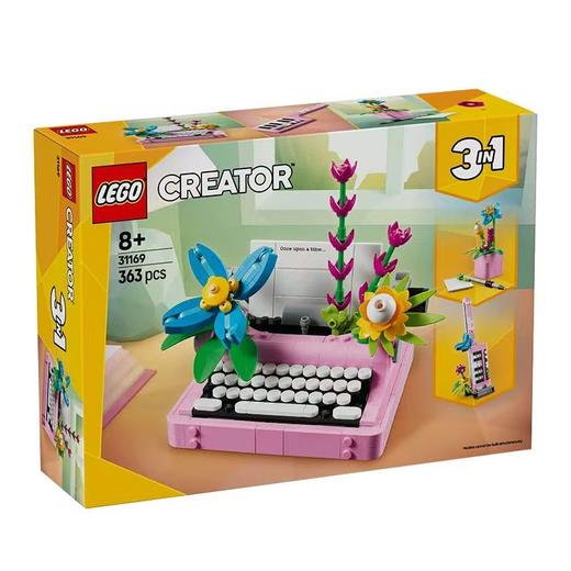 乐高 LEGO 鲜花打字机LEGC31169 商品图0