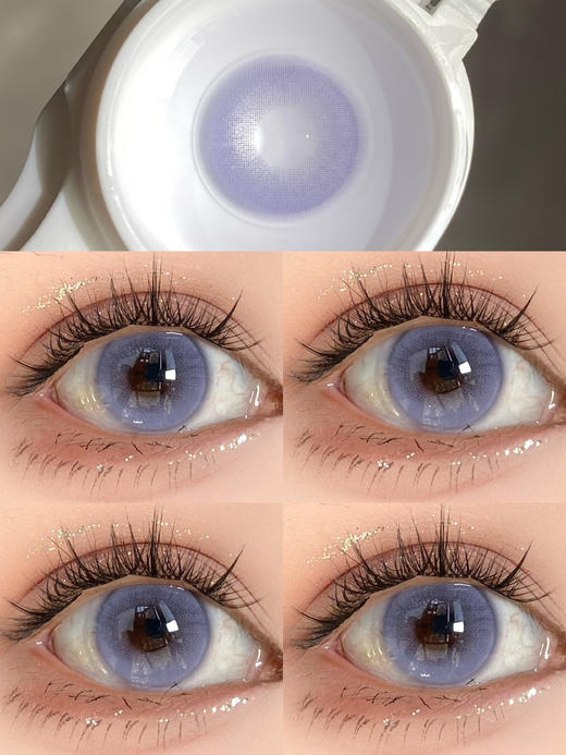 paprikacon旗下 芭比莫阿娜&芭比贝蒂亚&芭比爱丽丝｜14.5mm白狮参考着色中大直径 半年抛  2片 商品图1