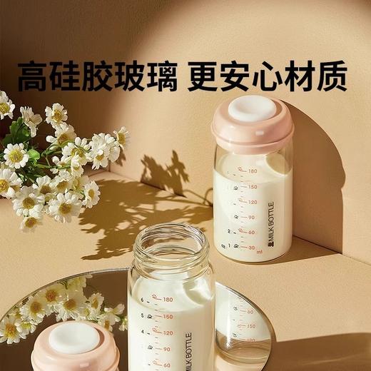 SnowBear小白熊储奶瓶玻璃冰箱母乳保鲜存奶储瓶180ml 商品图3