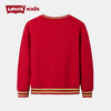 LEVIS 春 大童 卫衣 LVG-FW-D245 商品缩略图1