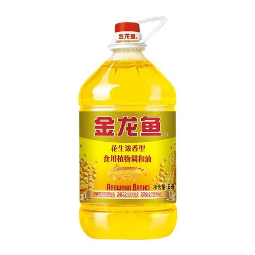 金龙鱼花生浓香型植物调和油  5L/壶 商品图0