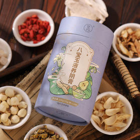  大雪后多喝这碗果蔬汁，口干燥热睡不着，津液不足不长个的孩子都适合 