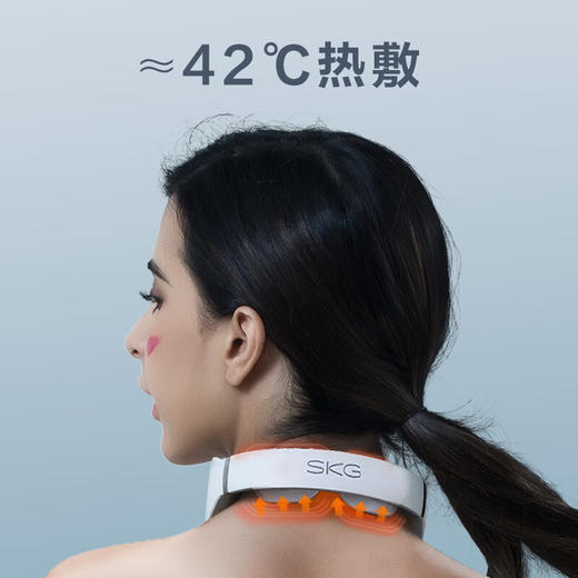 SKG颈椎按摩器颈部按摩仪多功能颈椎按摩仪热敷脖子按摩器智能颈部生日礼物年会礼品新年礼物春节年货 4098时尚款 商品图3