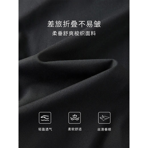 【专属特价】熙世界黑灰色半身裙女春季2025新款高腰显瘦赫本风中长a字裙子 商品图3