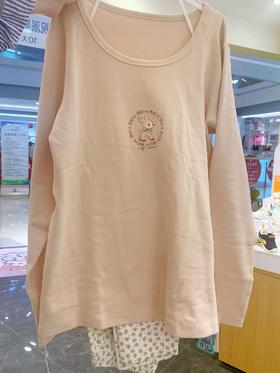 (165-175尺码可选/10-15岁左右可穿)衣拉拉甜心萌宝内衣套装(可选同城配送或快递送货到家)