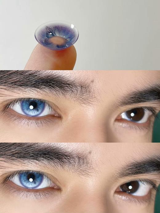 illusionDuck半年抛--暮迹海蝶 商品图8