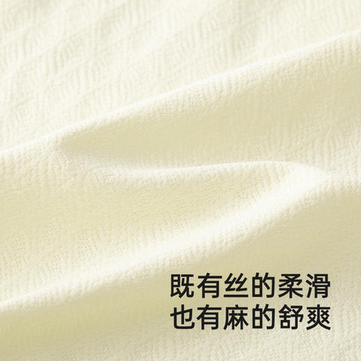 【商场同款】英氏婴儿居家服上装夏季透气男童女童睡衣2025新款 商品图1