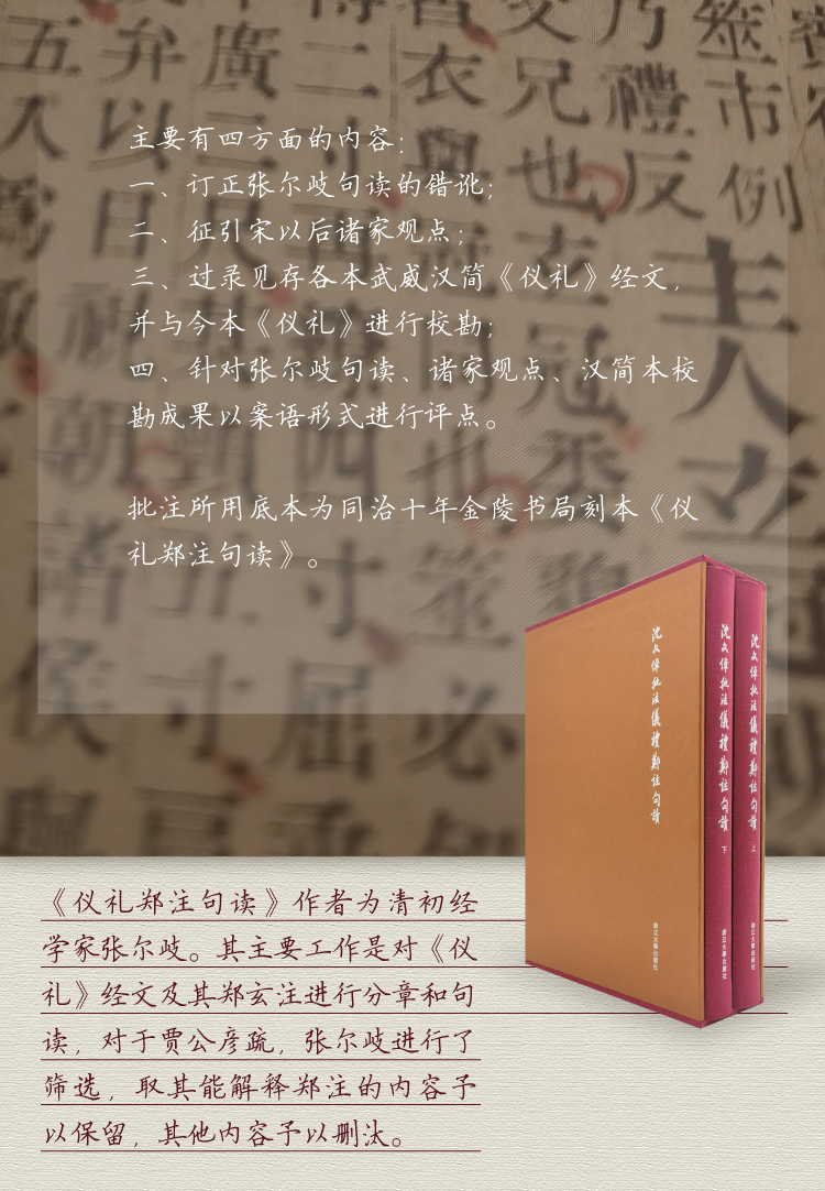 切片_04.jpg
