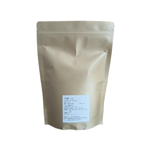 【特惠】滇红一级工夫红茶散装茶220g 商品图1