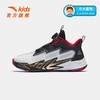 安踏儿童男大童篮球鞋2024冬季新款舒适防滑耐磨中大童运动篮球鞋312441103 商品缩略图0