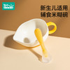 如山宝宝学吃饭训连辅食碗儿童餐具一体式婴儿专用吸盘碗防摔防烫 商品缩略图7