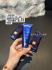 法国🇫🇷PIER AUGE融雪面膜 祛黄提亮修复免洗睡眠面膜50ml 新旧包装随机发货 商品缩略图0