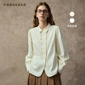 Famecoco范可儿法式绣花拼接衬衫纯棉灯笼袖FAC8BH007