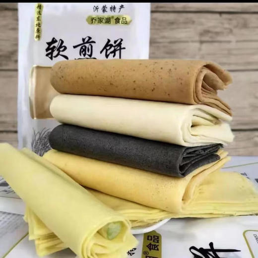 D【好食材】沂蒙手工软煎饼 商品图0
