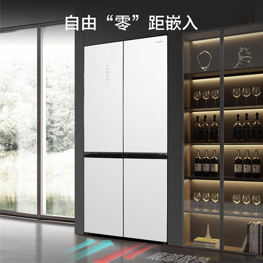 容声WILL养鲜平嵌系列560升十字对开四开门超薄嵌入式冰箱BCD-560WKK1FPGZA冰璃印 商品图2