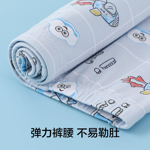 【4条装】【有棵树】【120-170】男童内裤透气儿童平角裤 商品图4