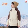 安踏少年户外羽绒服两件套冲锋衣安踏儿童男大童2024冬季新款保暖外套T52446902 商品缩略图0