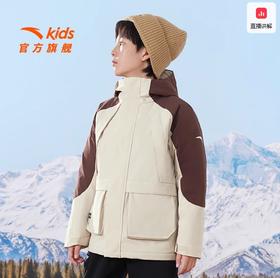 安踏少年户外羽绒服两件套冲锋衣安踏儿童男大童2024冬季新款保暖外套T52446902