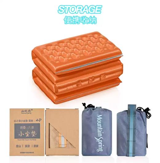 山之泉 多折叠 IXPE材料 P8A蛋槽坐垫 商品图1