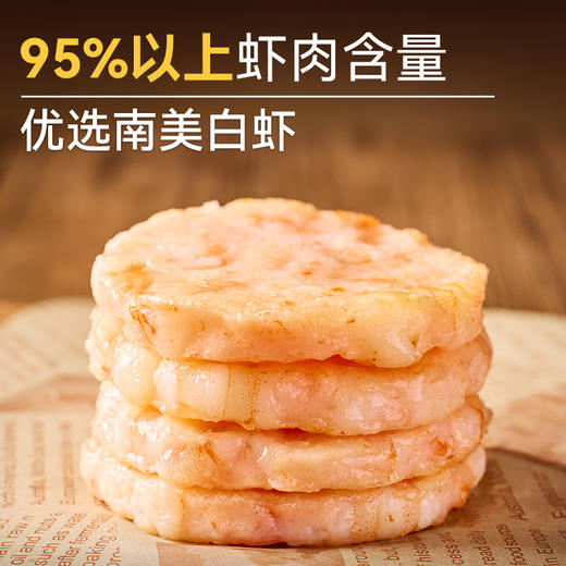 西贝儿童放心早餐礼盒10款产品（约2.75kg）【社群】 商品图7