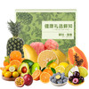水果组合【LXSWCJ2.8】 商品缩略图0