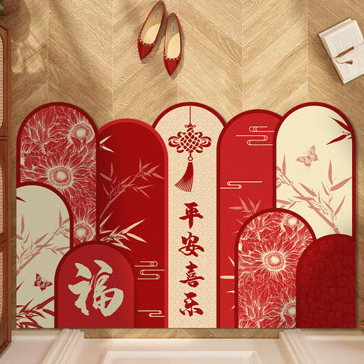 【硅藻泥地垫】红色喜庆入户进门蛇年新年地垫 门口耐磨易打理吸水防滑垫 商品图7