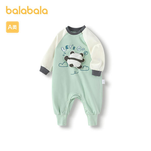 巴拉巴拉婴儿衣服连体衣新生婴儿哈衣爬服外出抱衣宝宝2025春新款 商品图4