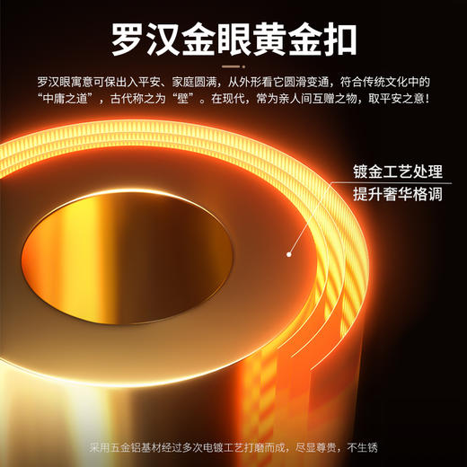 木一点金眼工艺砧板MYD-9053/MYD-9055/MYD-9056 商品图3