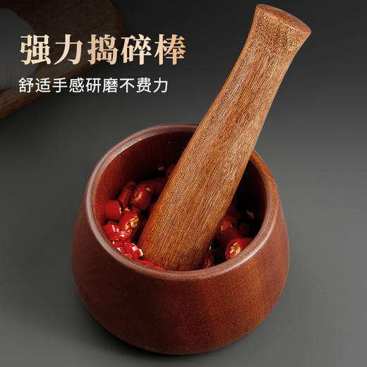 木一点品雅捣蒜器MYD-9113 商品图3