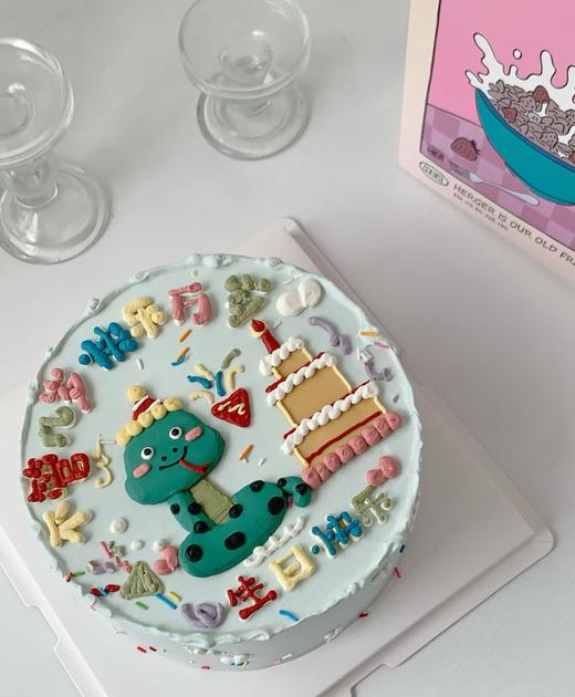 【臻品系列】---手绘【可爱蛇版快乐万岁】蛋糕 商品图0