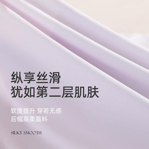 【3条装】熳洁儿 莫代尔女士内裤高腰蕾丝微收腹波浪边24762113 商品图4