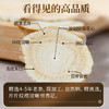 雷允上直营 | 加拿大西洋参片120g（60g*2罐， 直径约1.2-1.4cm）/礼盒 人参皂苷含片 商品缩略图10