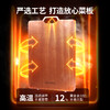 木一点惠雅整木方砧板MYD-9051 商品缩略图2