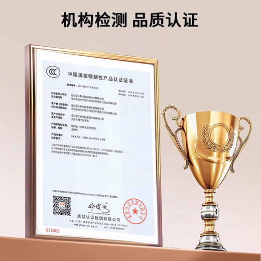 环鼎智能定时安全速热石墨烯地暖垫电热地垫加热地垫 商品图3