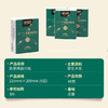 【自营】思景可湿水系列加厚手帕纸4层48包 商品缩略图2
