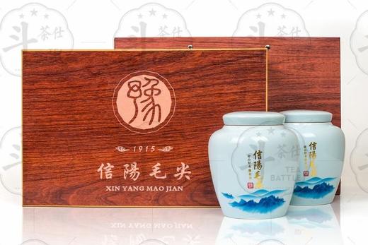 豫【木盒.毛尖专版2大瓷】55元1套.整箱10套 商品图0