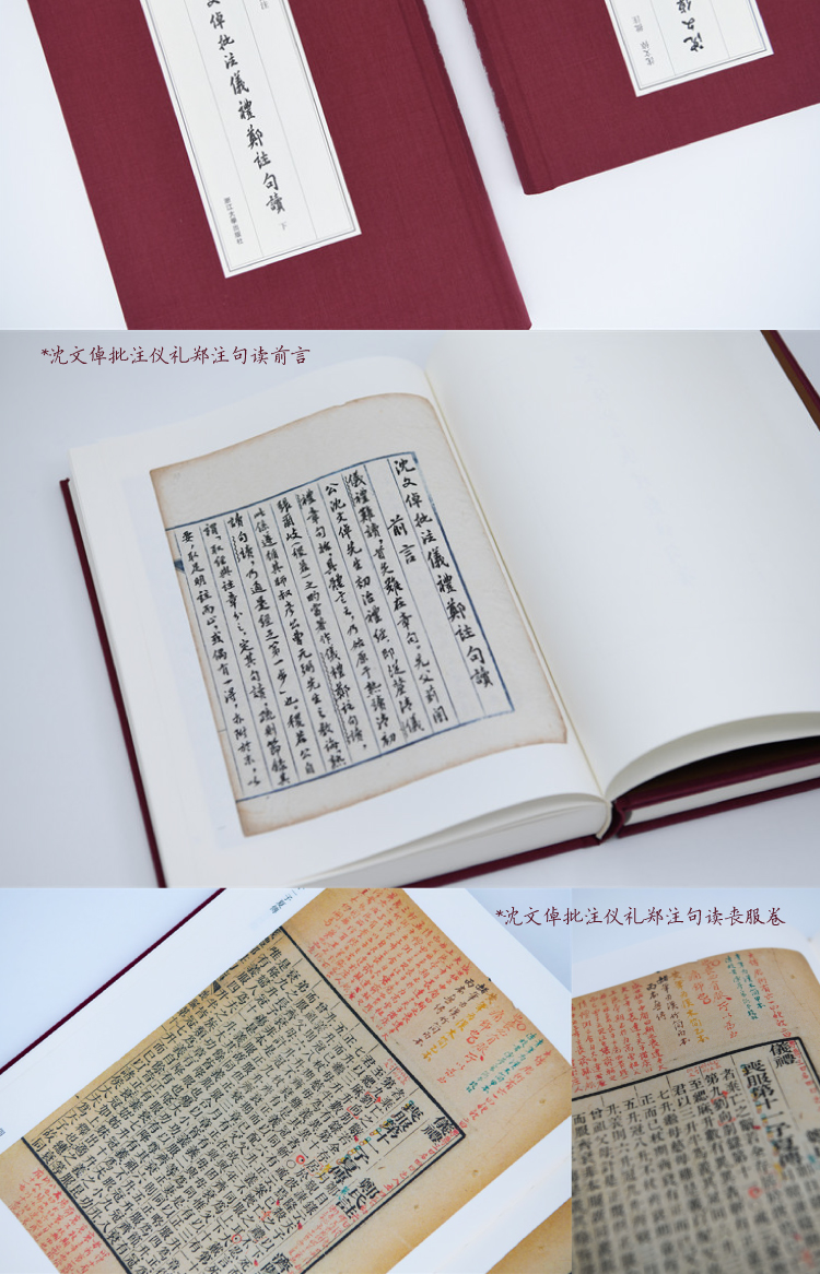 切片_09.jpg