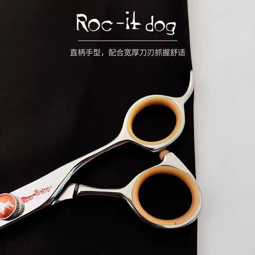 锋狗剪刀M700 美发剪刀修饰剪刀大尺寸剪刀 商品图1