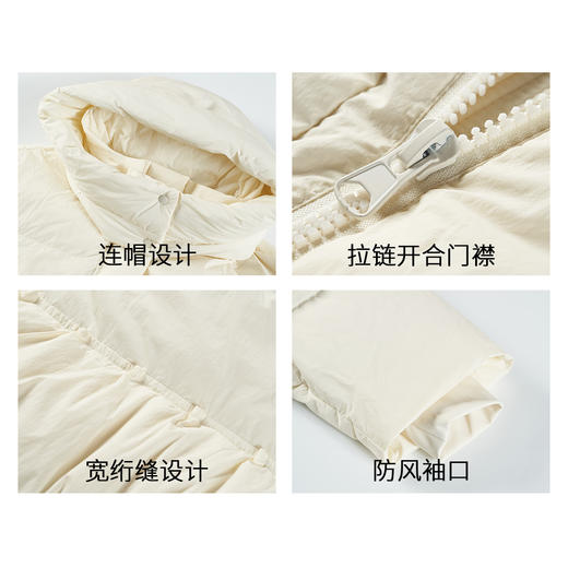 【棉羽】廓形连帽中长羽绒服 1N4223709 商品图2