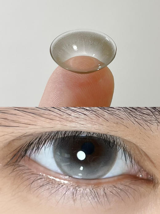 日抛 Mimipark  睡眠艺术家 14.5 清透灰 商品图5