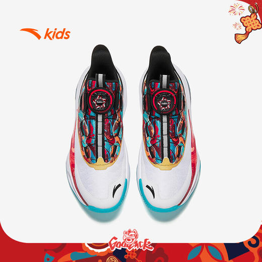 安踏儿童运动鞋男大童2025年氮科技旋钮中帮新年篮球鞋312511116 商品图1