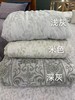 加绒大床盖 （柜组：床品二   规格:2.4/2.6米 颜色:  灰  米） 商品缩略图0